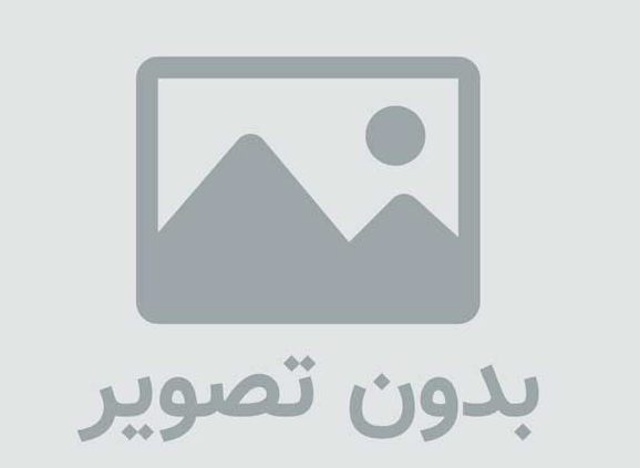 Ebook_shabebarfi_V.Esfand91 جاوا و آیفون